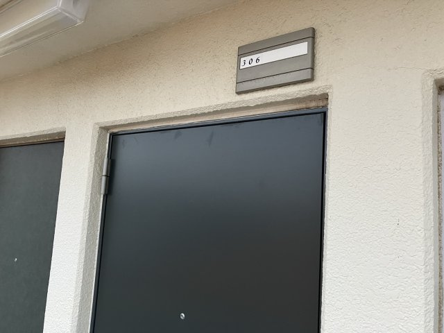 DRホームズ三鷹Ⅱの玄関|毎日通る玄関はこちらです