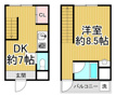 コンパクトメゾネット21の画像