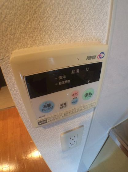 【設備】DAIWAマンション
