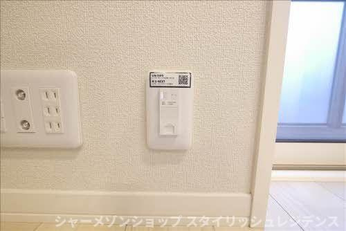 シャーメゾン竪町の設備