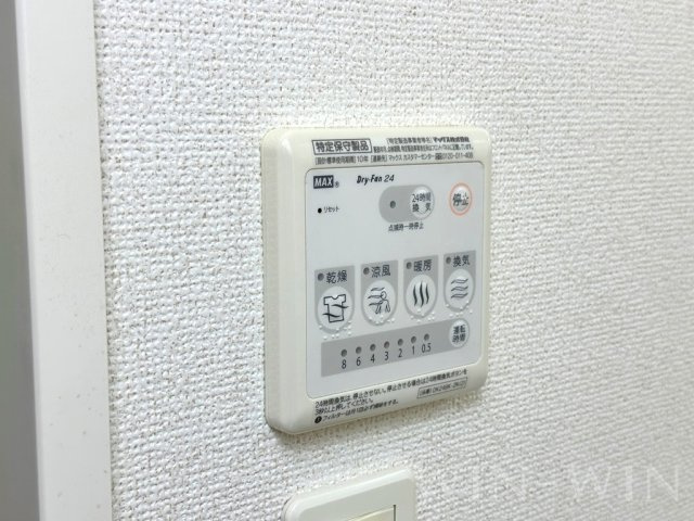 チェリーブロッサム Ⅰの設備