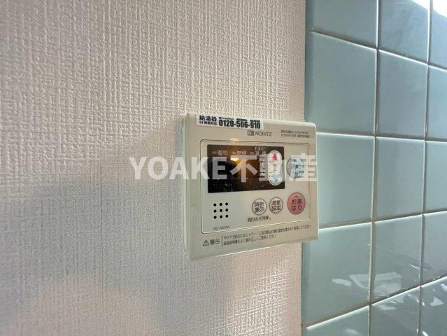 ドゥエルミサワの設備