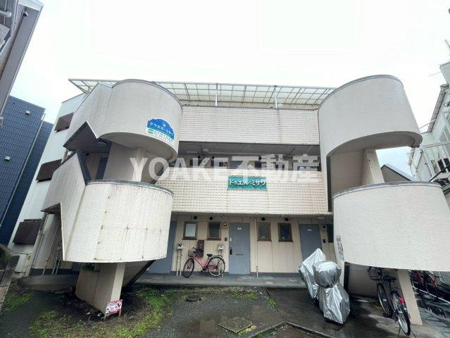 ドゥエルミサワの外観