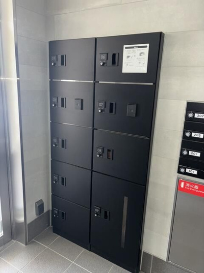 【設備】 | ルシアス