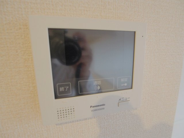 ディアヒルズのセキュリティ