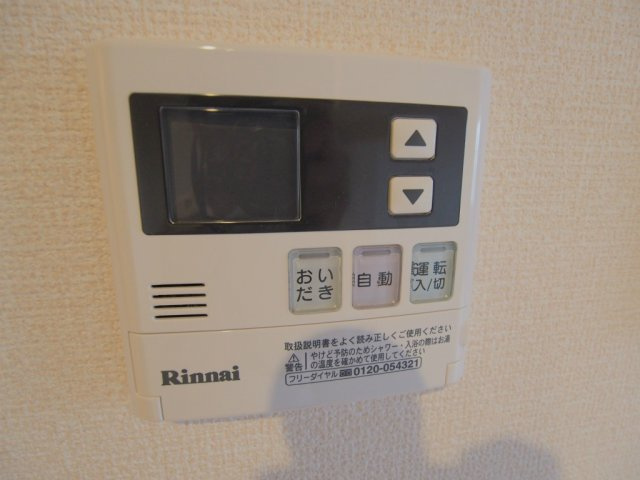 ディアヒルズの設備