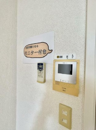 【セキュリティ】花雫とくつろぐカヌレ 