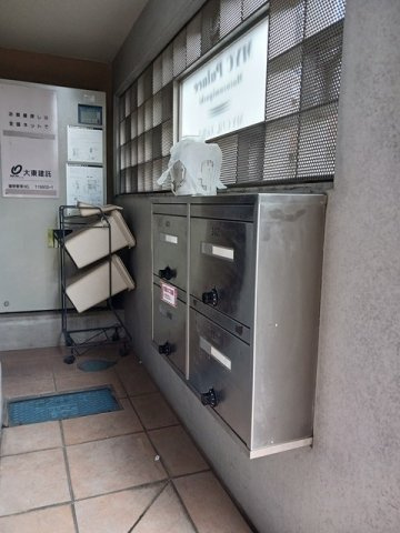 ＭＹＣパレス元住吉の設備