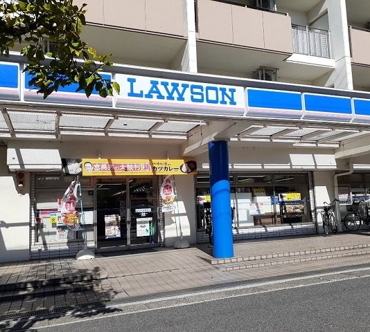 ＭＹＣパレス元住吉の周辺|ローソン木月住吉店まで75m