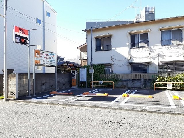 ＭＹＣパレス元住吉の周辺|コインパーキングまで20m