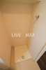 【設備】Luxe新大阪SOUTH 