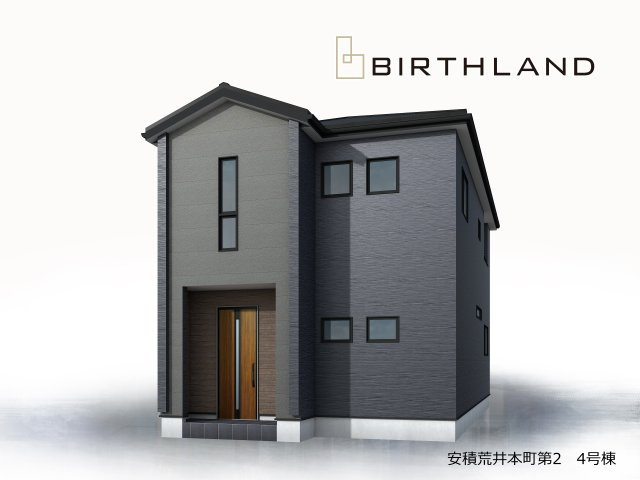 新築戸建・新築建売　郡山市安積荒井本町第2　安積第一小・安積中の外観パース|【4号棟】完成予想図　現地ご案内可能です♪お気軽にお問い合わせください！
