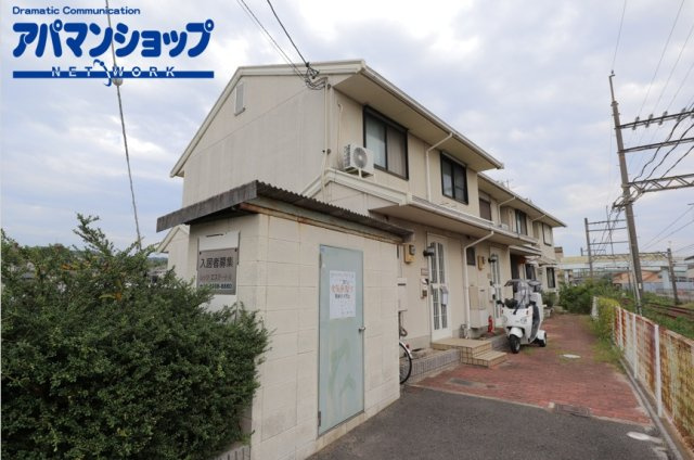 メゾンレックス
