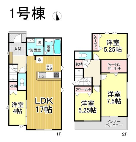 【同施工物件ご案内可能】日進市岩崎町　全4棟の間取り|【1号棟】3590万円、4LDK＋WIC、土地面積:228.60㎡（協定地部分96.52㎡）、建物面積:96.88㎡