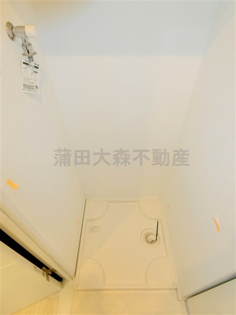 ルクシェール蒲田の設備|洗濯機置き場