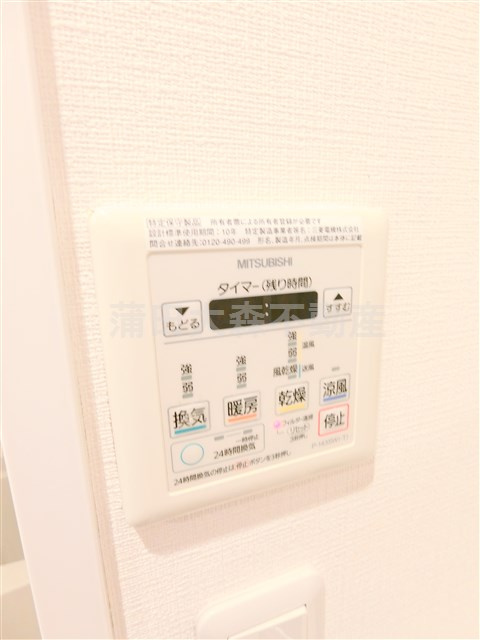 ルクシェール蒲田の設備