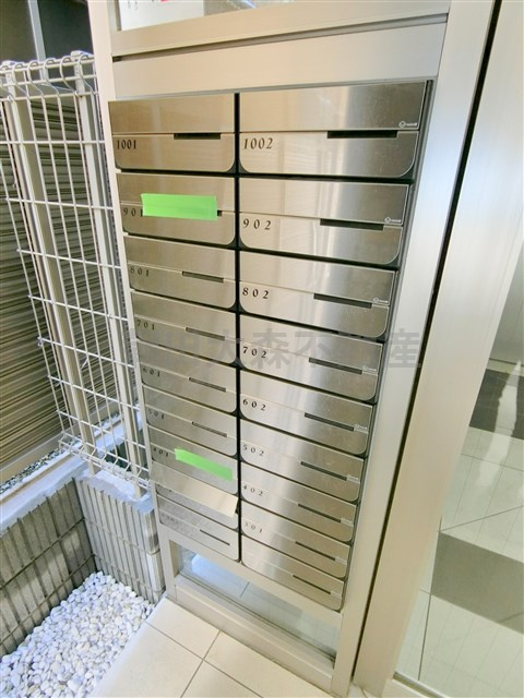 ルクシェール蒲田のその他共用部分|メールBOX