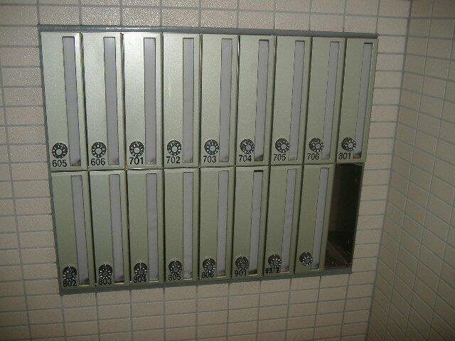 【その他共用部分】