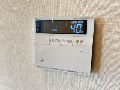 【設備】 | エスペランサ