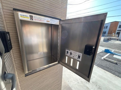 【その他】 | エスペランサ