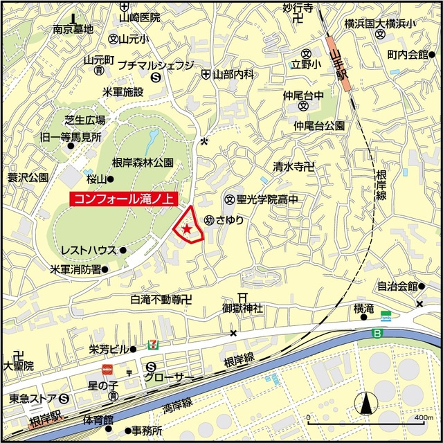【その他】