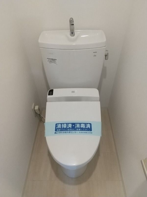 コンシェリア文京大塚のトイレ