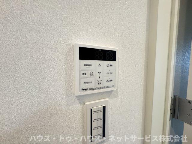 GRADUS松戸みのり台のその他