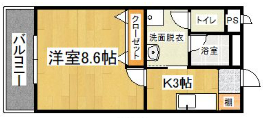 F・Gemの間取り