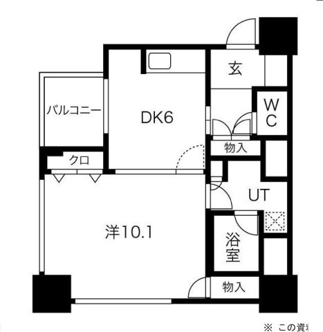 アルグラッド ザ・タワー心斎橋