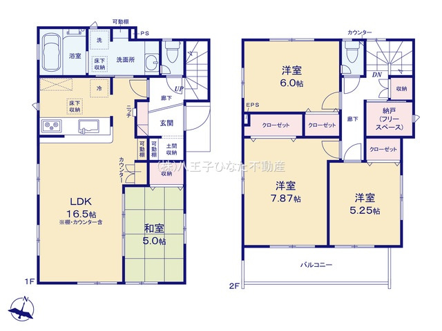 『八王子市新築戸建て』八王子市万町65-7【仲介手数料無料】　の間取り|～仲介手数料無料☆八王子ひなた不動産～八王子市万町　新築戸建て
