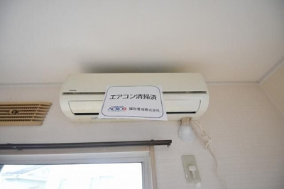 【設備】 | エントピアジュネス