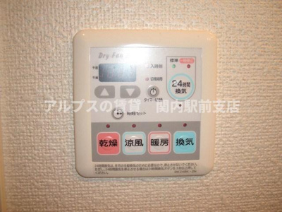 【設備】 | ノーブル・コーケ・横浜