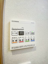 【設備】 | KINOMI STUDIO