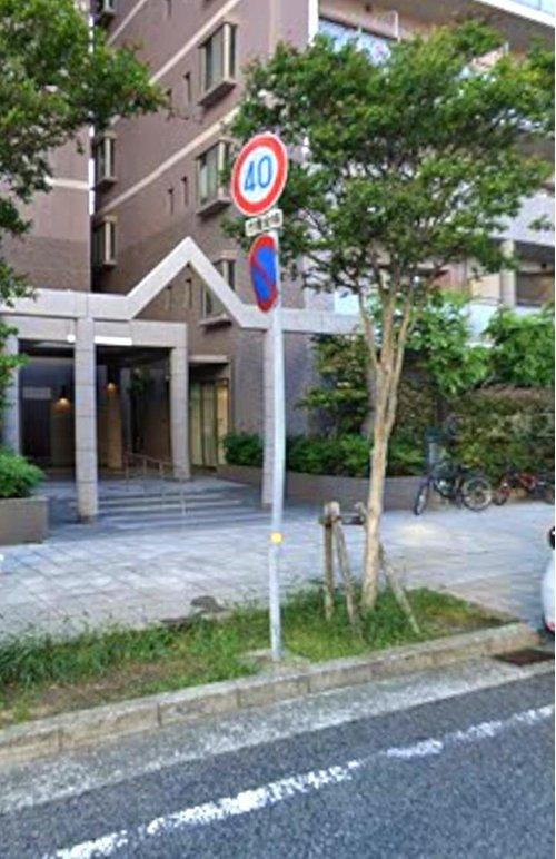 藤和シティホームズ西宮東町のエントランス|共用部