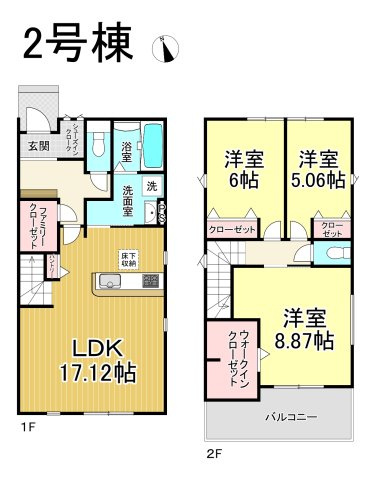 【同施工物件ご案内可能】日進市岩崎町　全4棟の間取り|【2号棟】3690万円、3LDK＋FC＋WIC＋SC＋パントリー＋リネン庫、土地面積:191.67㎡（協定地部分59.14㎡）、建物面積:97.29㎡