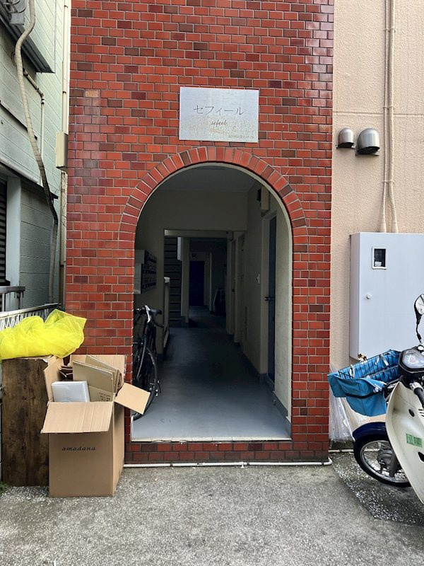 セフィール戸越銀座 