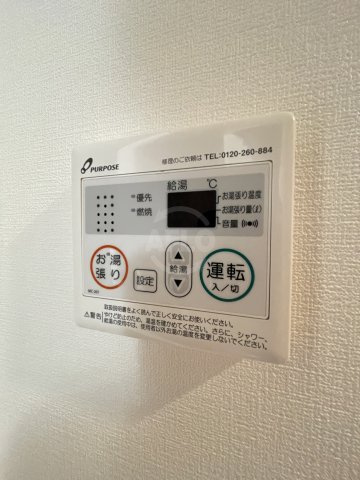 ラグゼ難波南の設備|Luxe難波南　湯沸し器