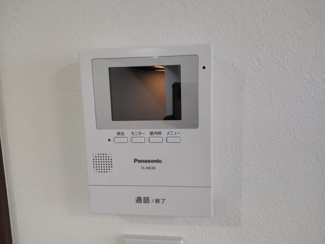ブルーロックのセキュリティ