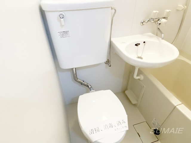 リベーロ平和Ⅰのトイレ|トイレです☆