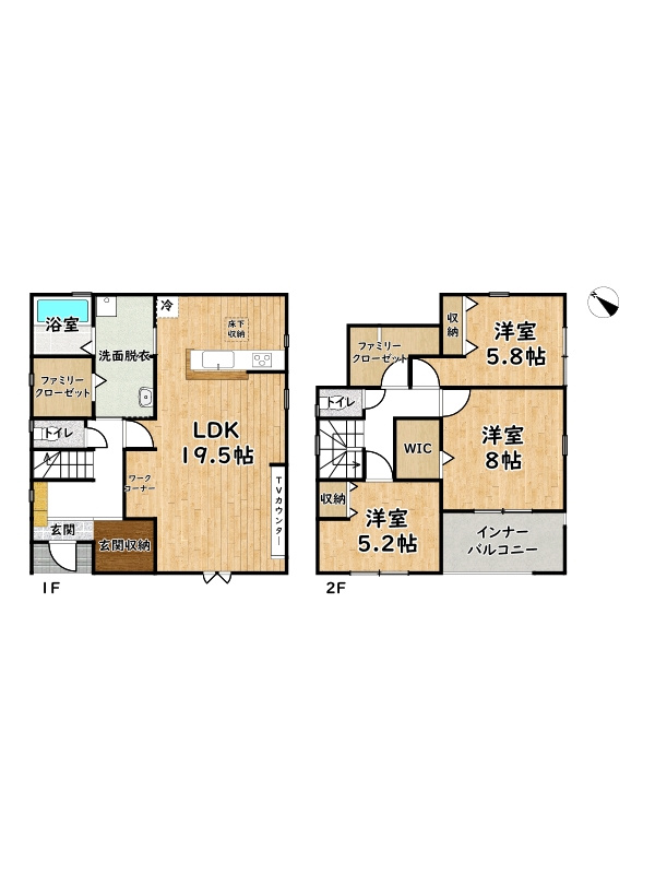 姫路市仁豊野8期/新築戸建