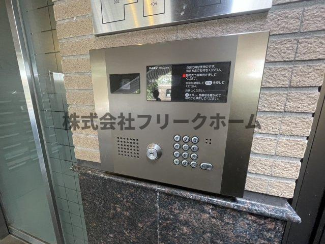 三鷹市下連雀３丁目の賃貸マンションのセキュリティ