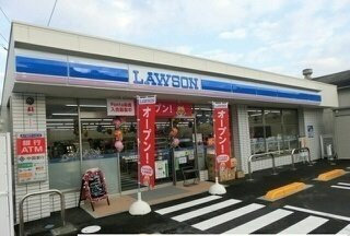 ＣＡＮＤＹの周辺|ローソン早島店まで700m