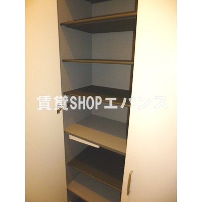 【収納】 | プレジール