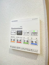 【設備】 | KINOMI STUDIO