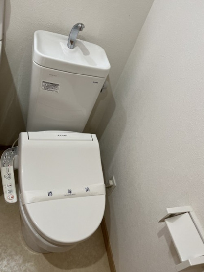 【トイレ】