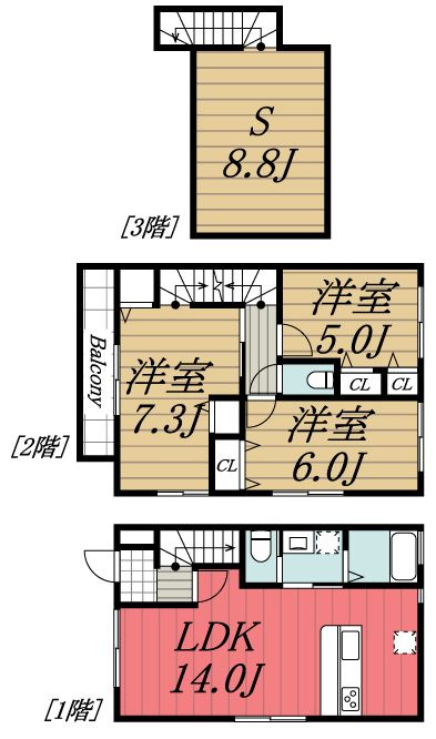 【間取り】 | ウエルストン成田