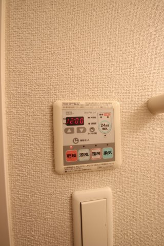 【設備】 | ジャン＆T | 浴室乾燥機