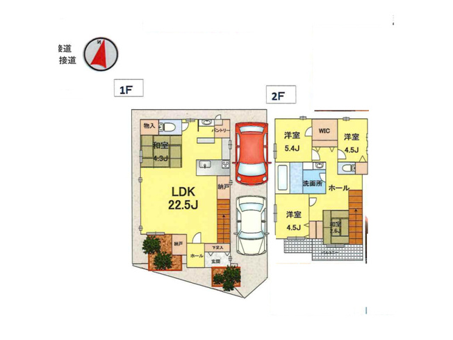 【間取り】 | 御園中古戸建 | 4つの居室とLDKに納戸（サービスルーム）を加えた4SLDKの中古戸建。収納力と部屋数を兼ね備えた住まいです。な内装と落ち着いた各居室で、家族一人ひとりの時間を大切にできます。現地見学も承ります。