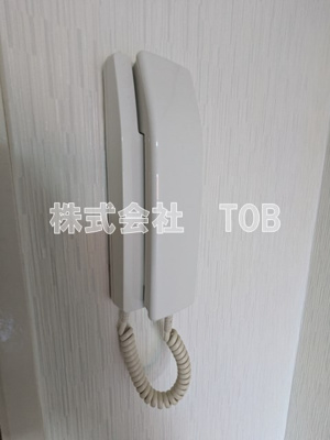 【セキュリティ】 | グリーンパーク調布