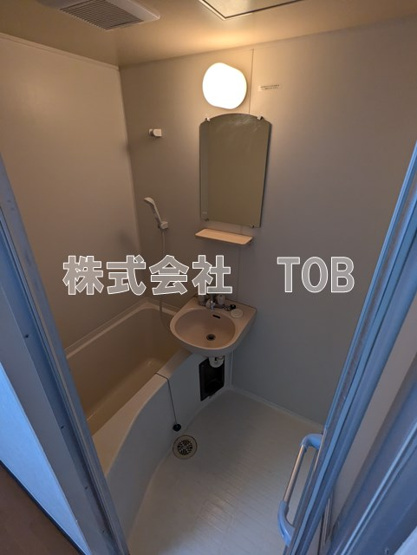 【浴室】 | グリーンパーク調布